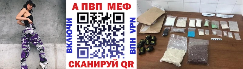 ОМГ ОМГ онион  Лодейное Поле  A-PVP VHQ 
