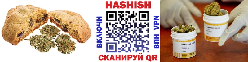 наркошоп  Лодейное Поле  Canna-Cookies конопля 