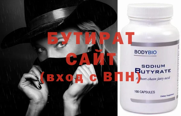 mix Абдулино