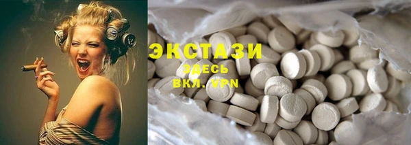 сатива Алексин