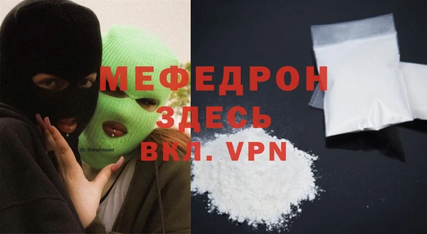 mix Абдулино