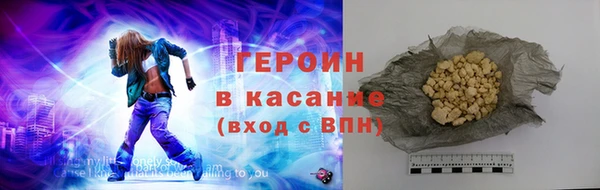 ALPHA PVP Алзамай
