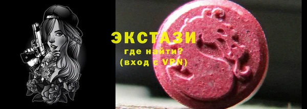 кокаин перу Алексеевка