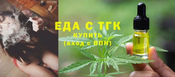 кокаин перу Алексеевка