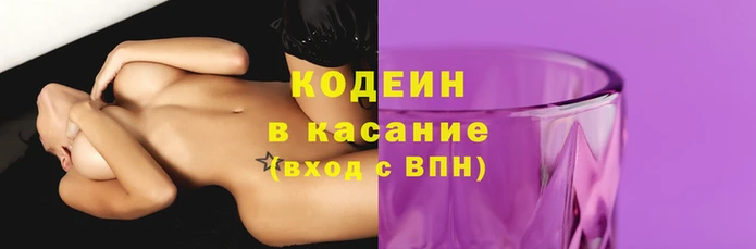 mix Абдулино
