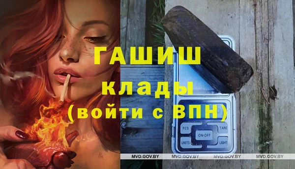 сатива Алексин