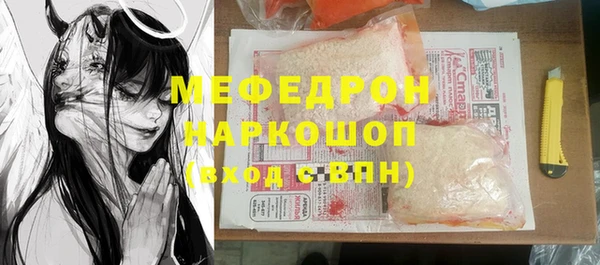 винт Абинск