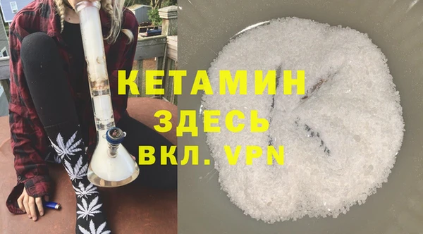 винт Абинск
