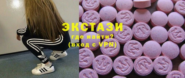 mix Абдулино