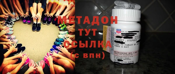 кокаин перу Алексеевка