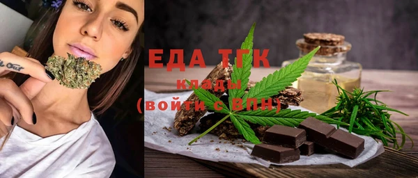 кокаин перу Алексеевка