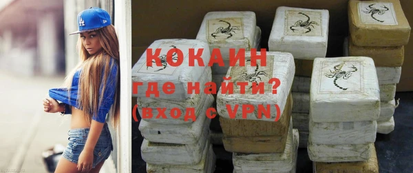 винт Абинск