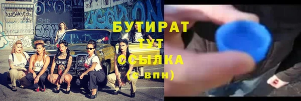 mix Абдулино