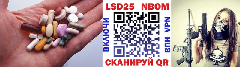ЛСД экстази ecstasy  Лодейное Поле 